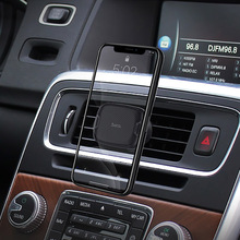 Тримач HOCO CA65 Sagittarius series Air outlet Magnetic Car Holder Black (6931474725431)