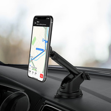 Тримач HOCO CA67 Sagittarius series stretch magnetic car holder Black (6931474725455)