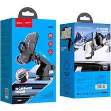 Тримач HOCO CA76 Touareg 1-touch center console car holder Black (6931474742568)