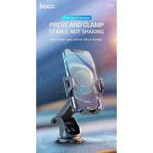 Тримач HOCO CA76 Touareg 1-touch center console car holder Black (6931474742568)