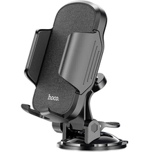 Тримач HOCO CA82 Just fast suction cup car holder Black (6931474745767)