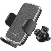 Автоутримувач HOCO CA94 Polaris Black (6931474758507)