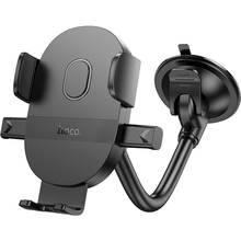 Автодержатель HOCO H20 Mighty Black (6942007601597)