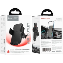 Автоутримувач HOCO H36 Cheetah Black (6942007617185)