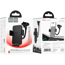 Автоутримувач HOCO H38 Cheetah Black (6942007617208)