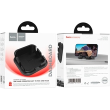Автоутримувач HOCO H39 Cheetah Black (6942007617215)