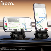Автоутримувач HOCO H55 Blueprint Black/Gray (6942007634090)