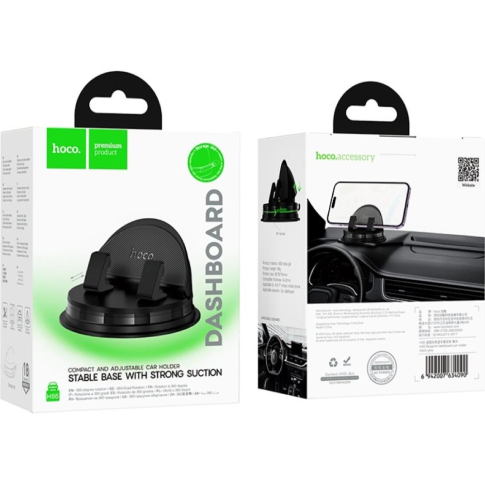 Покупка Автоутримувач HOCO H55 Blueprint Black/Gray (6942007634090)