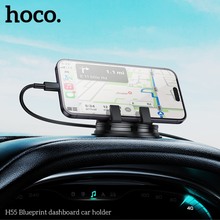 Автоутримувач HOCO H55 Blueprint Black/Gray (6942007634090)