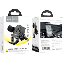 Автоутримувач HOCO H6 Grateful Black (6931474791436)