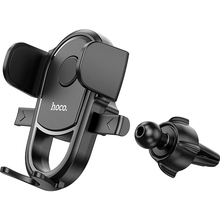 Автоутримувач HOCO H6 Grateful Black (6931474791436)
