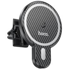 Автоутримувач HOCO CA85 Black (6931474745484)