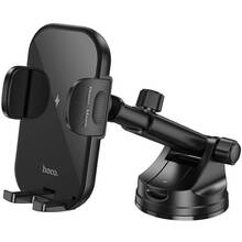 Автоутримувач HOCO HW5 Black (6942007601450)