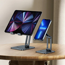 Підставка-тримач BASEUS Desktop Biaxial Foldable Metal Stand Grey (LUSZ000013)