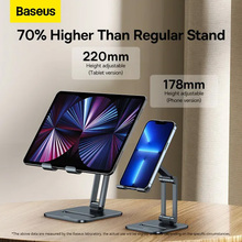 Підставка тримач BASEUS Desktop Biaxial Foldable Metal Stand Grey (LUSZ000113)