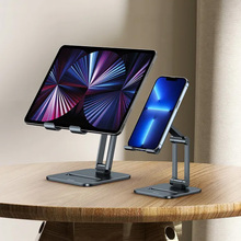 Підставка тримач BASEUS Desktop Biaxial Foldable Metal Stand Grey (LUSZ000113)