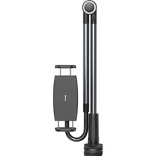 Підставка-тримач BASEUS Otaku life rotary adjustment lazy holder Pro Gray (LUZQ000013)