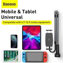 Підставка-тримач BASEUS Otaku life rotary adjustment lazy holder Pro Gray (LUZQ000013)