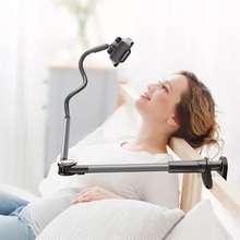 Підставка-тримач BASEUS Otaku life rotary adjustment lazy holder Pro Gray (LUZQ000013)