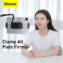 Підставка-тримач BASEUS Otaku life rotary adjustment lazy holder Pro Gray (LUZQ000013)