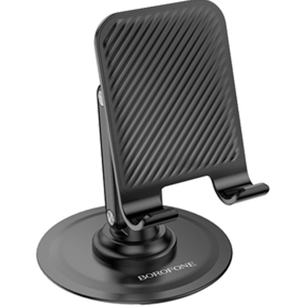 Подставка-держатель BOROFONE BH128 Black (6941991120589) Крепление на стол