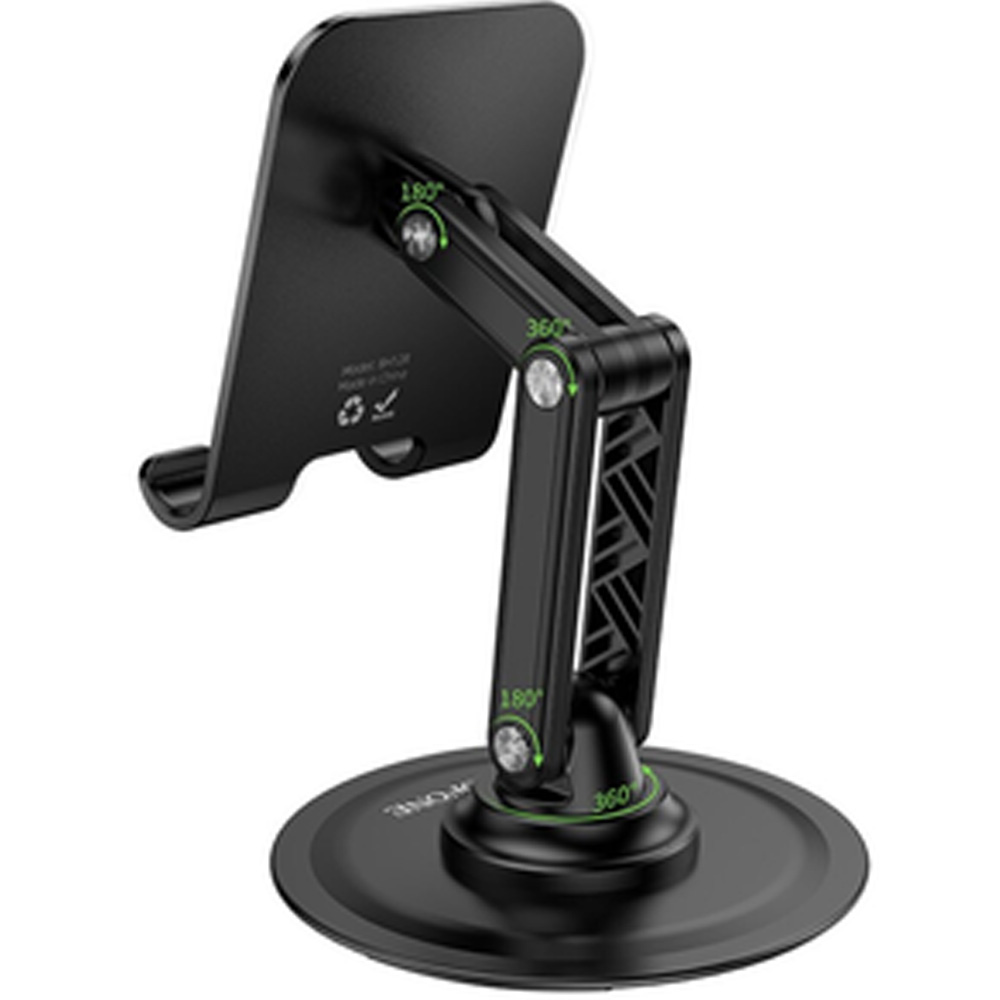 Подставка-держатель BOROFONE BH128 Black (6941991120589) Особенности регулировка наклона