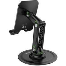 Подставка-держатель BOROFONE BH128 Black (6941991120589)