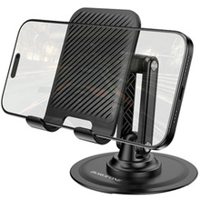 Подставка-держатель BOROFONE BH128 Black (6941991120589)