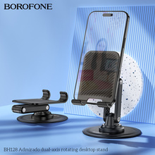 Подставка-держатель BOROFONE BH128 Black (6941991120589)