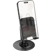 Подставка-держатель BOROFONE BH128 Black (6941991120589)