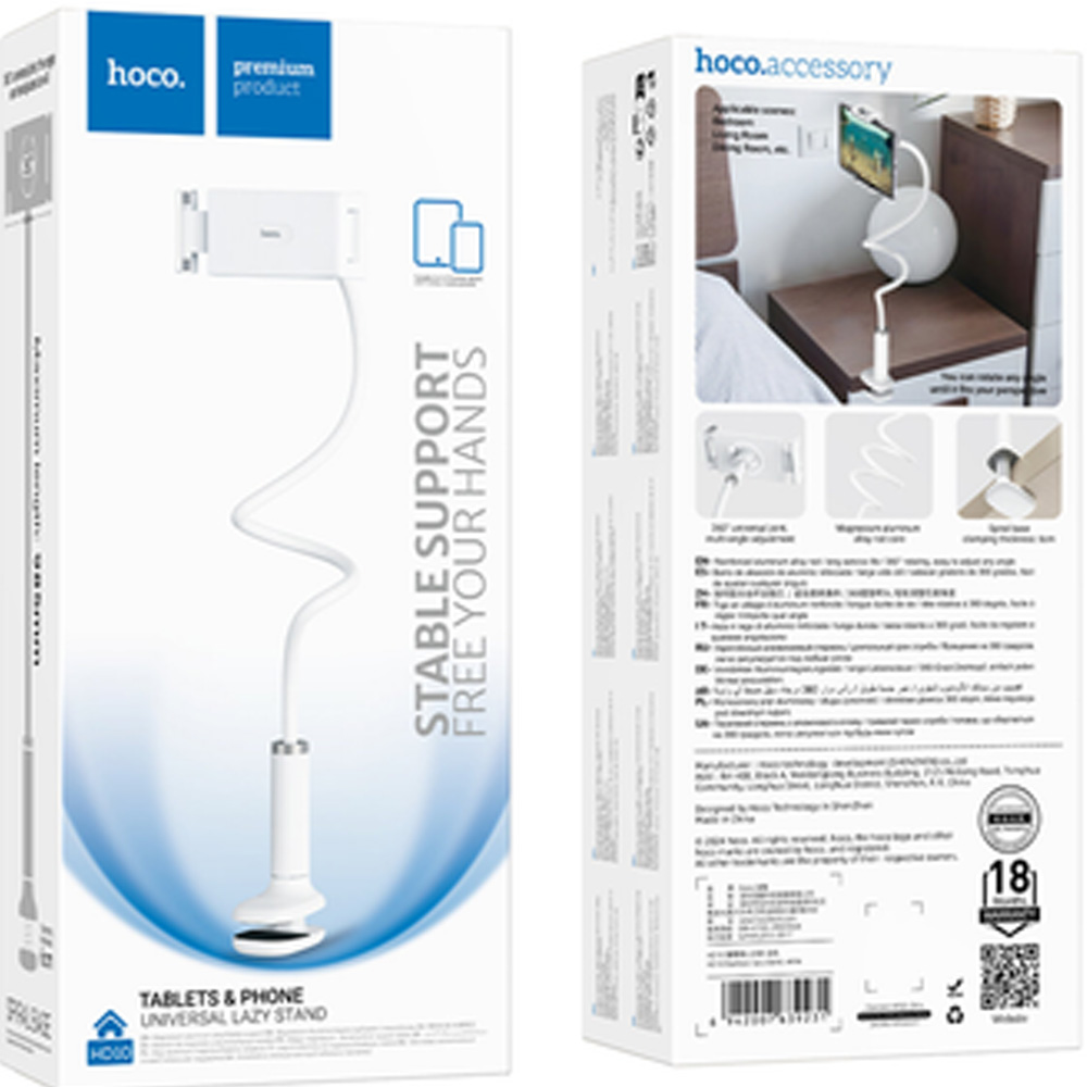 Підставка-тримач HOCO HD10 White (6942007639231) Тип тримач (зажим)
