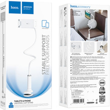 Підставка-тримач HOCO HD10 White (6942007639231)