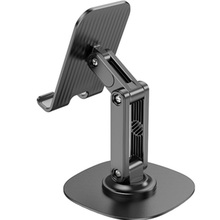 Підставка-тримач HOCO HD6 Black (6942007602372)