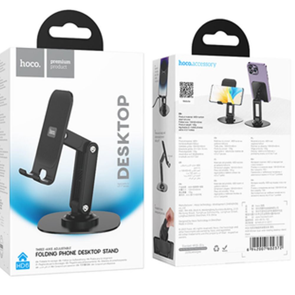 Зовнішній вигляд Підставка-тримач HOCO HD6 Black (6942007602372)