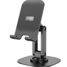 Підставка-тримач HOCO HD6 Black (6942007602372)