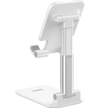 Підставка-тримач HOCO PH29A White (6931474733917)