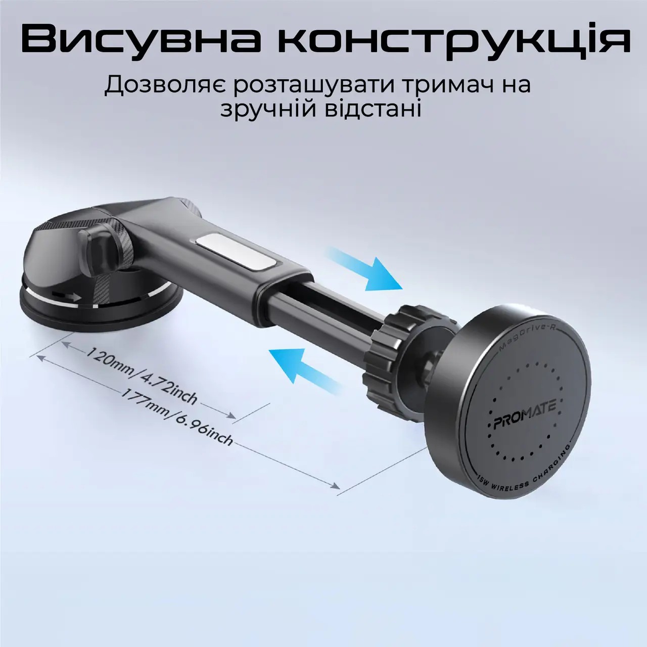 Покупка Автомобильный держатель PROMATE MagSafe Black (magdrive-r)