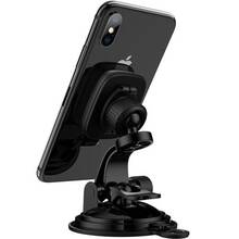 Автотримач HOCO CA28 Happy journey series suction cup magnetic car holder Black (6957531072966)