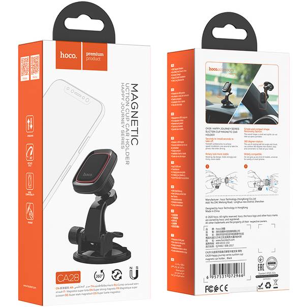Покупка Автотримач HOCO CA28 Happy journey series suction cup magnetic car holder Black (6957531072966)