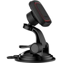 Автотримач HOCO CA28 Happy journey series suction cup magnetic car holder Black (6957531072966)