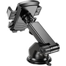Автодержатель HOCO CA83 David one-button center console car holder Black (6931474748423)