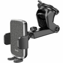 Автодержатель HOCO CA95 Polaris push-type telescopic suction cup car holder Black (6931474758514)