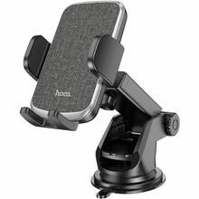Автодержатель HOCO CA95 Polaris push-type telescopic suction cup car holder Black (6931474758514)