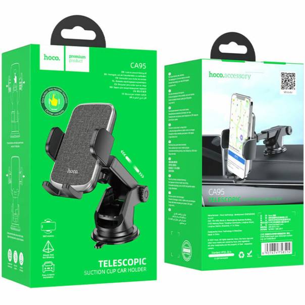 Автодержатель HOCO CA95 Polaris push-type telescopic suction cup car holder Black (6931474758514) Минимальная ширина зажима, мм 55