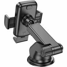 Автодержатель HOCO CA95 Polaris push-type telescopic suction cup car holder Black (6931474758514)