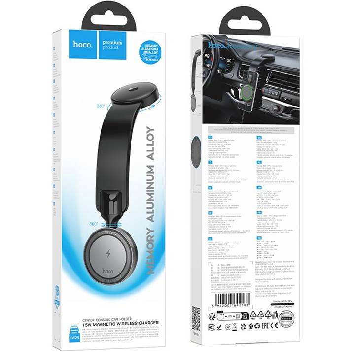 Автотримач HOCO HW29 Totem ring magnetic wireless FC (center console) Black Metal Gray (6942007642163) Особливості функція заряджання