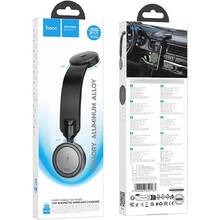 Автотримач HOCO HW29 Totem ring magnetic wireless FC (center console) Black Metal Gray (6942007642163)