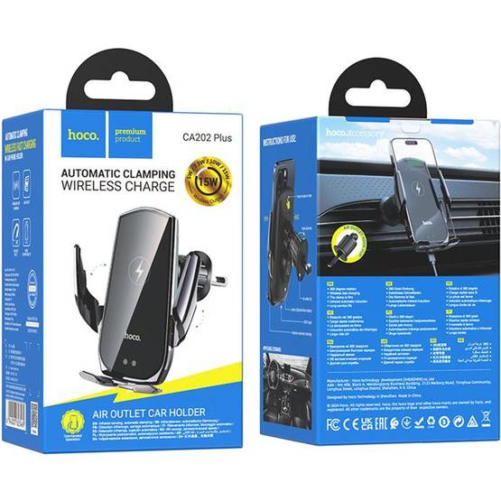 Автоутримувач HOCO CA202 Plus Enlightener infrared ind. wireless (air outlet) Black metal gray (6942007623469) Тип тримач (зажим)