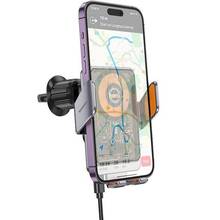 Автодержатель HOCO HW7 Transp.Discovery Edition wireless fast charging (air outlet) Metal Gray (6942007608145)