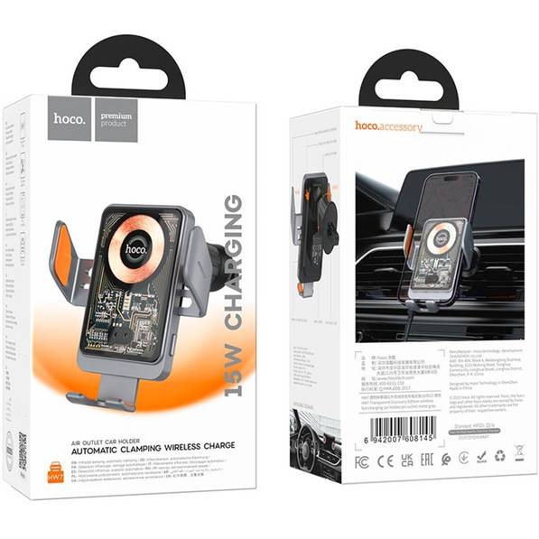 Фото Автодержатель HOCO HW7 Transp.Discovery Edition wireless fast charging (air outlet) Metal Gray (6942007608145)